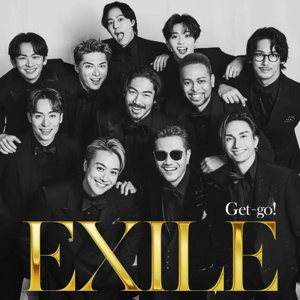 EXILE