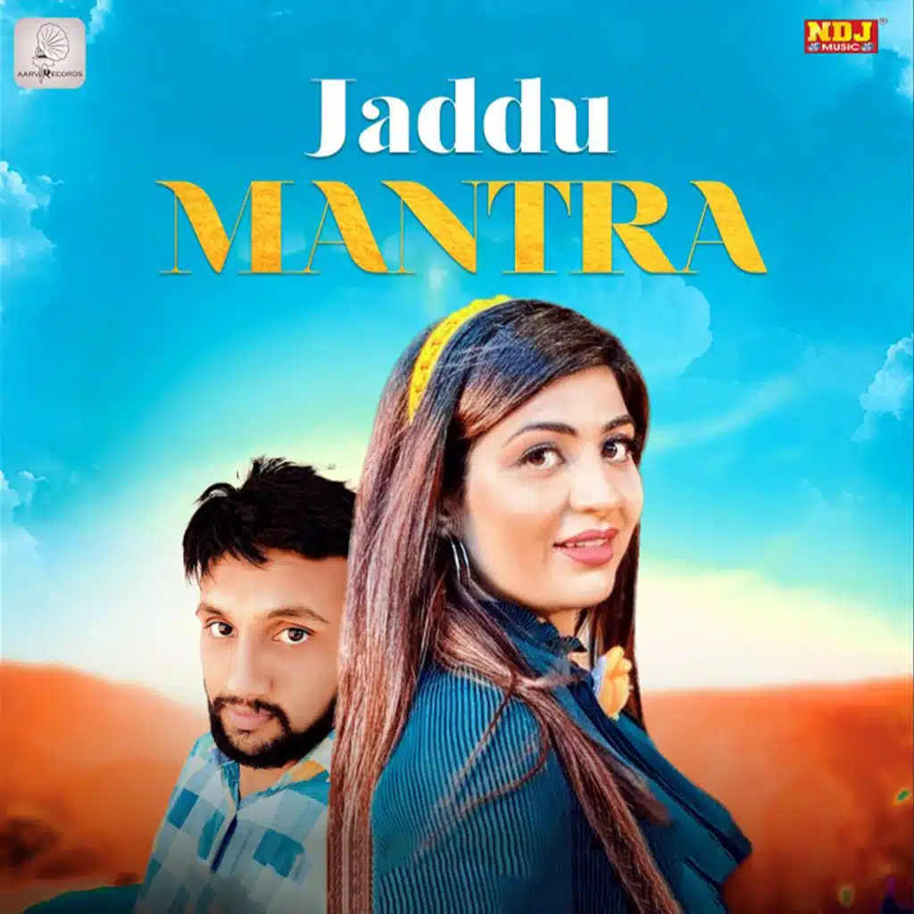 Jaddu Mantra