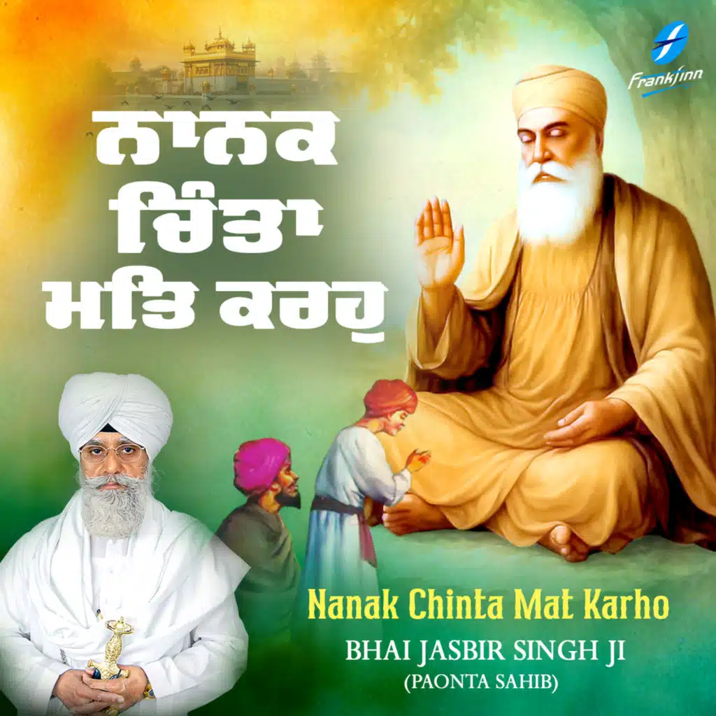 Bhai Jasbir Singh Ji