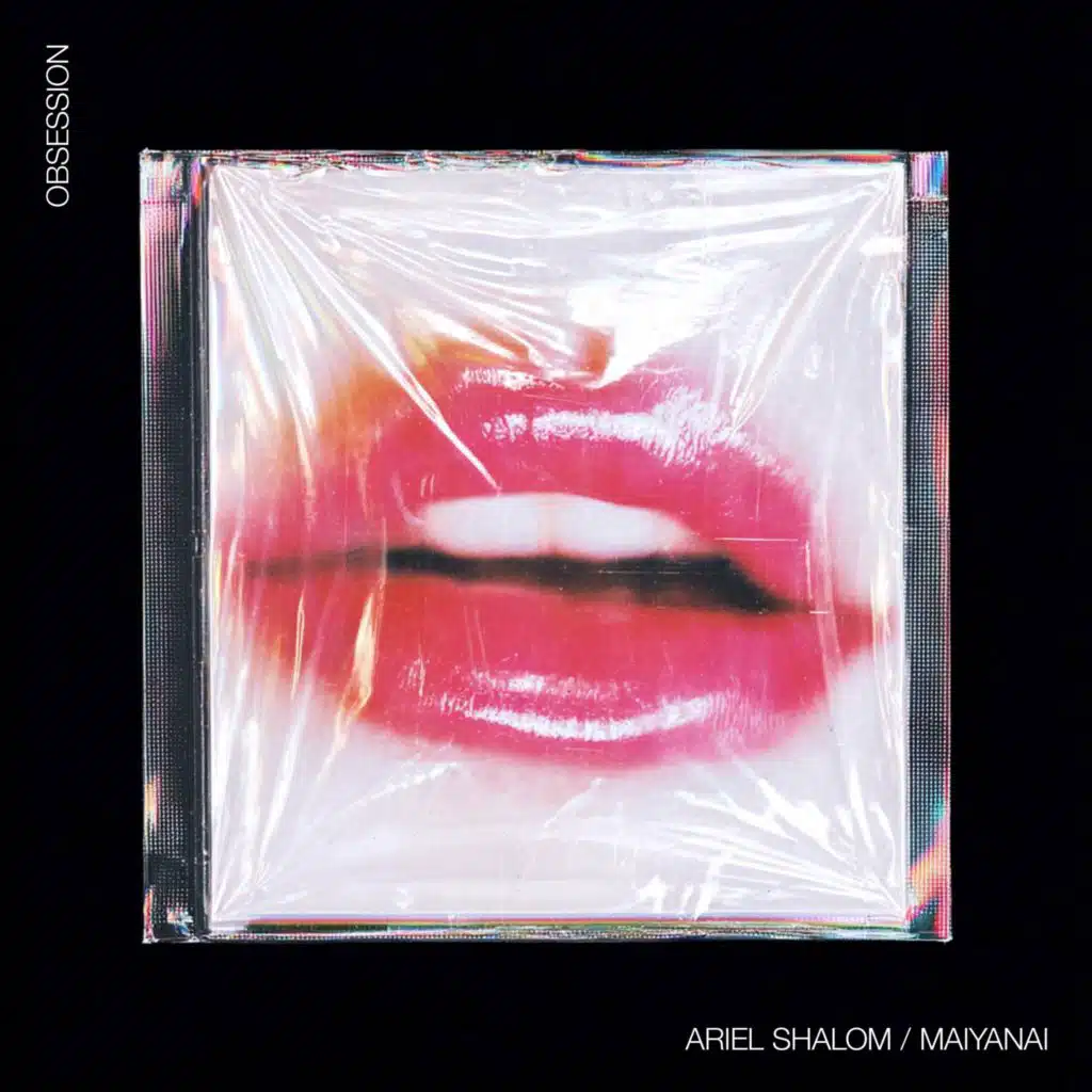 Ariel Shalom & MAIYANAI