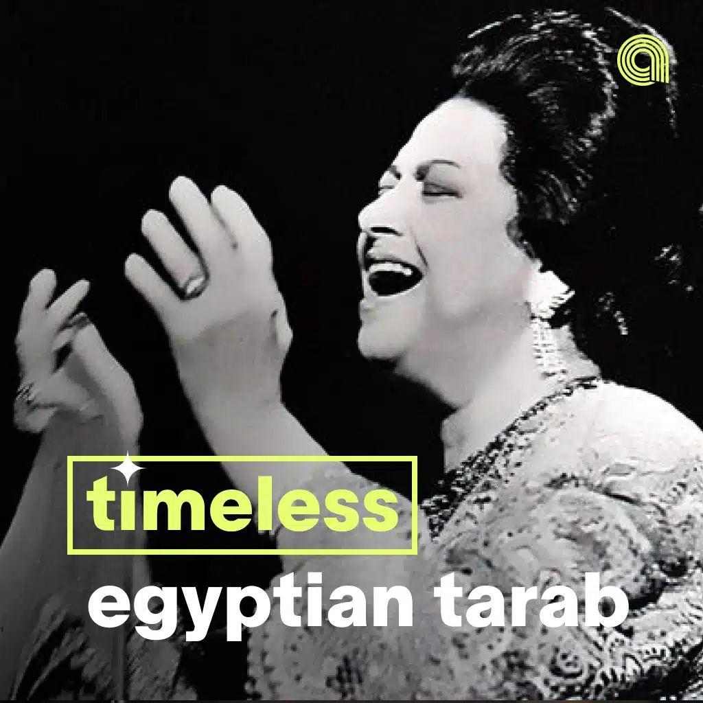 timeless egyptian tarab