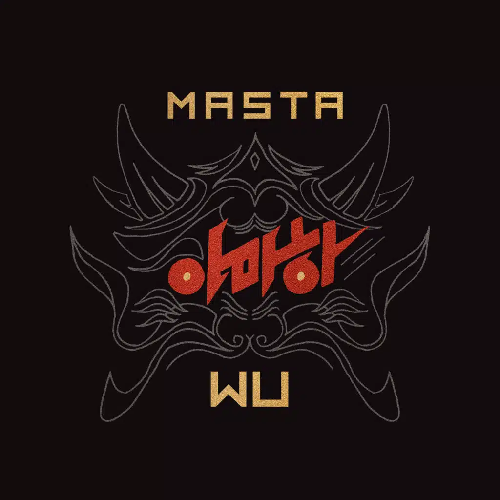 YAMAHA (feat. Red Roc & Okasian)