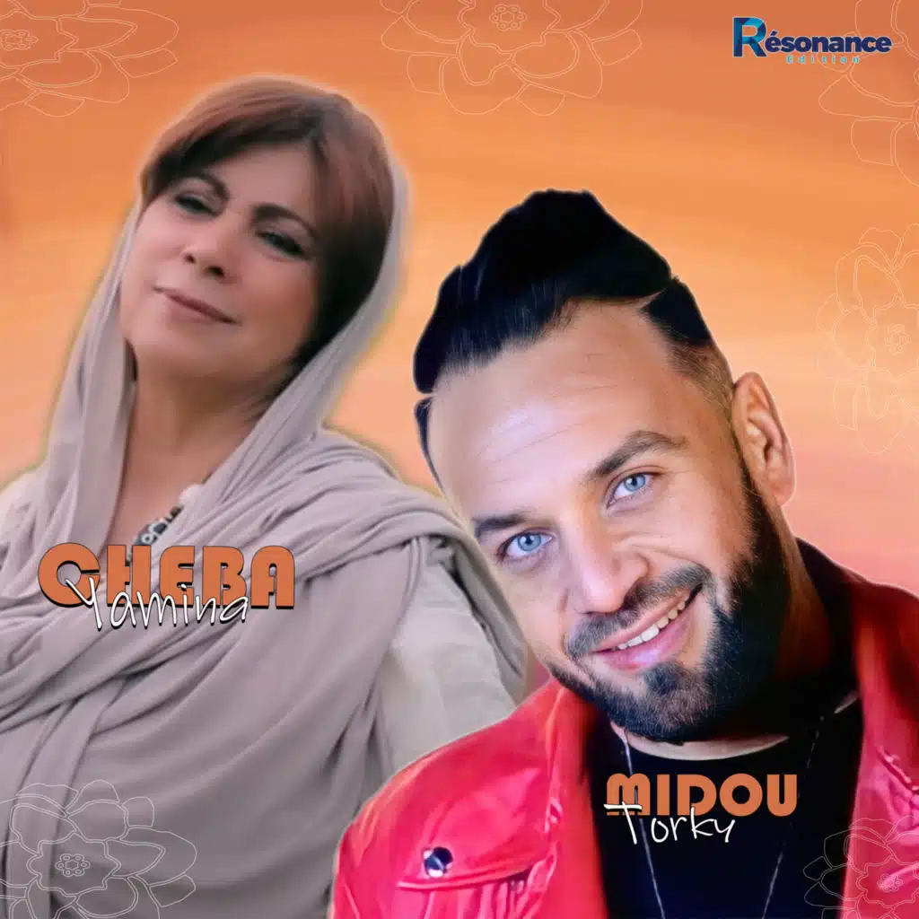 Zinek Habelni (feat. Cheba Yamina)