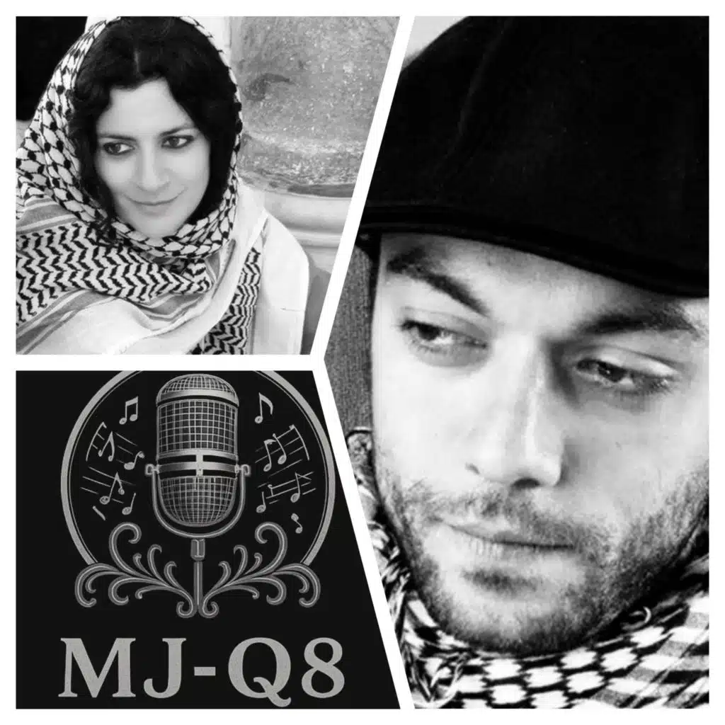 ريم بنا & عبدالرحمن محمد - دويتو ماش اب