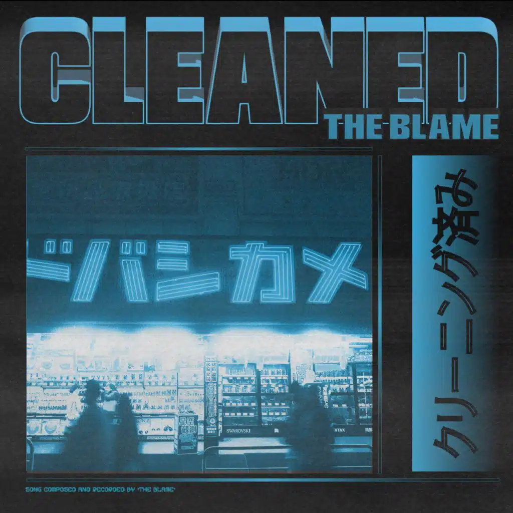 The Blame