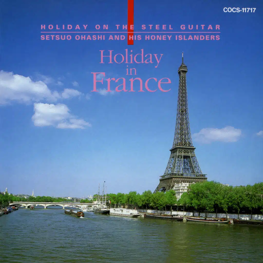 Holiday on the Steel Guiter Holiday in France