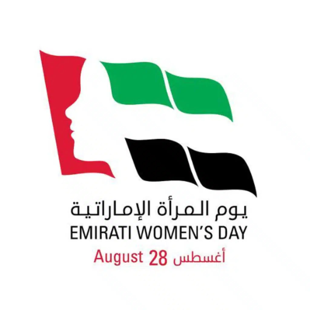 Inspiring 'Emirati Womens Day' Story (28/08/25)