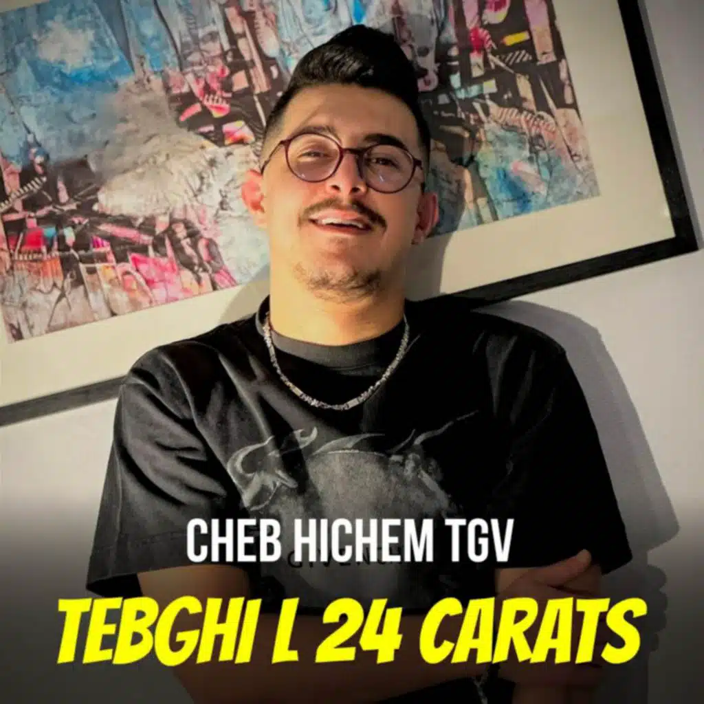 Tebghi L 24 Carats