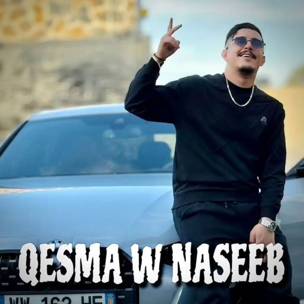 Qesma W Naseeb