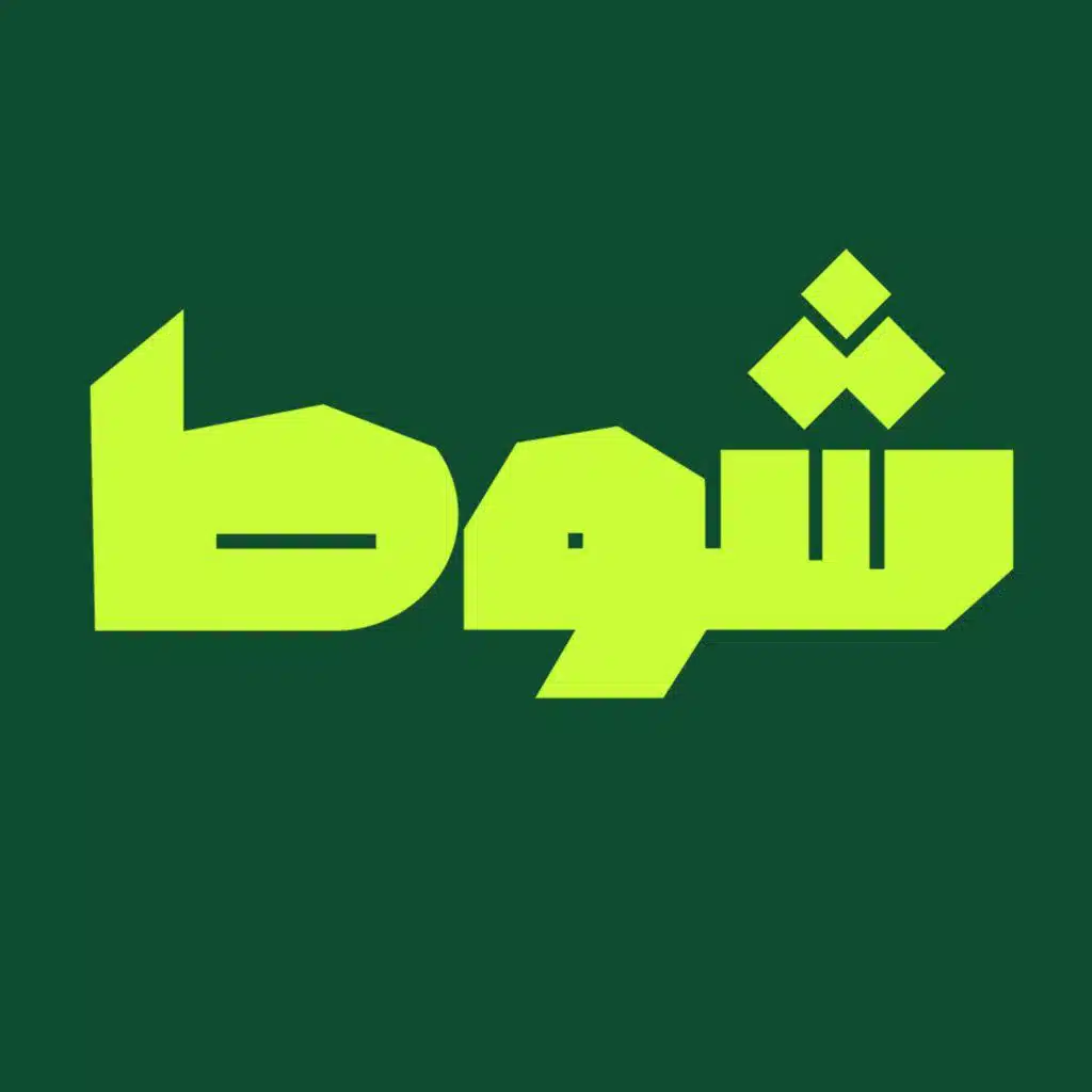 ختام الموسم