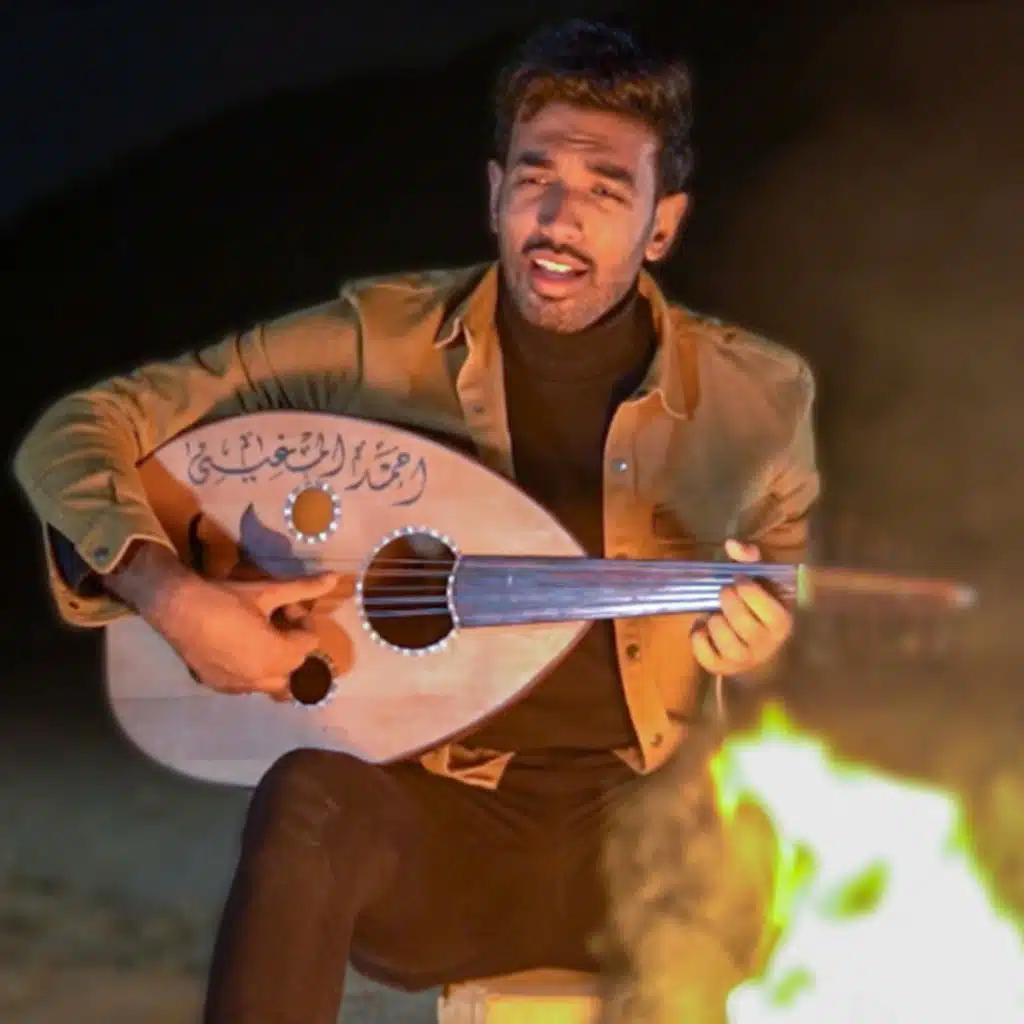 فديتك روحي - Fadytoky Ro7y