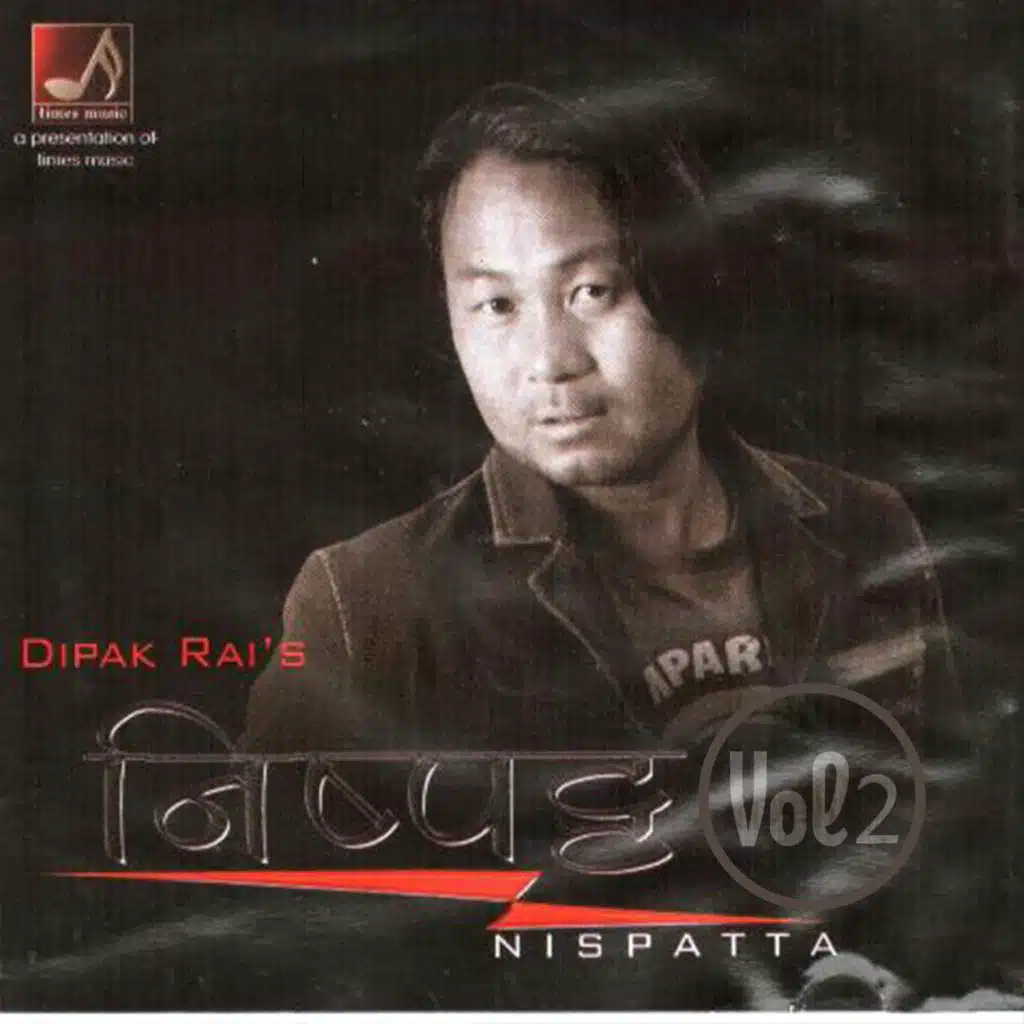 Nispatta