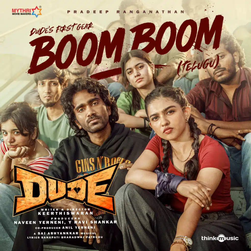 Boom Boom (From "Dude (Telugu)")