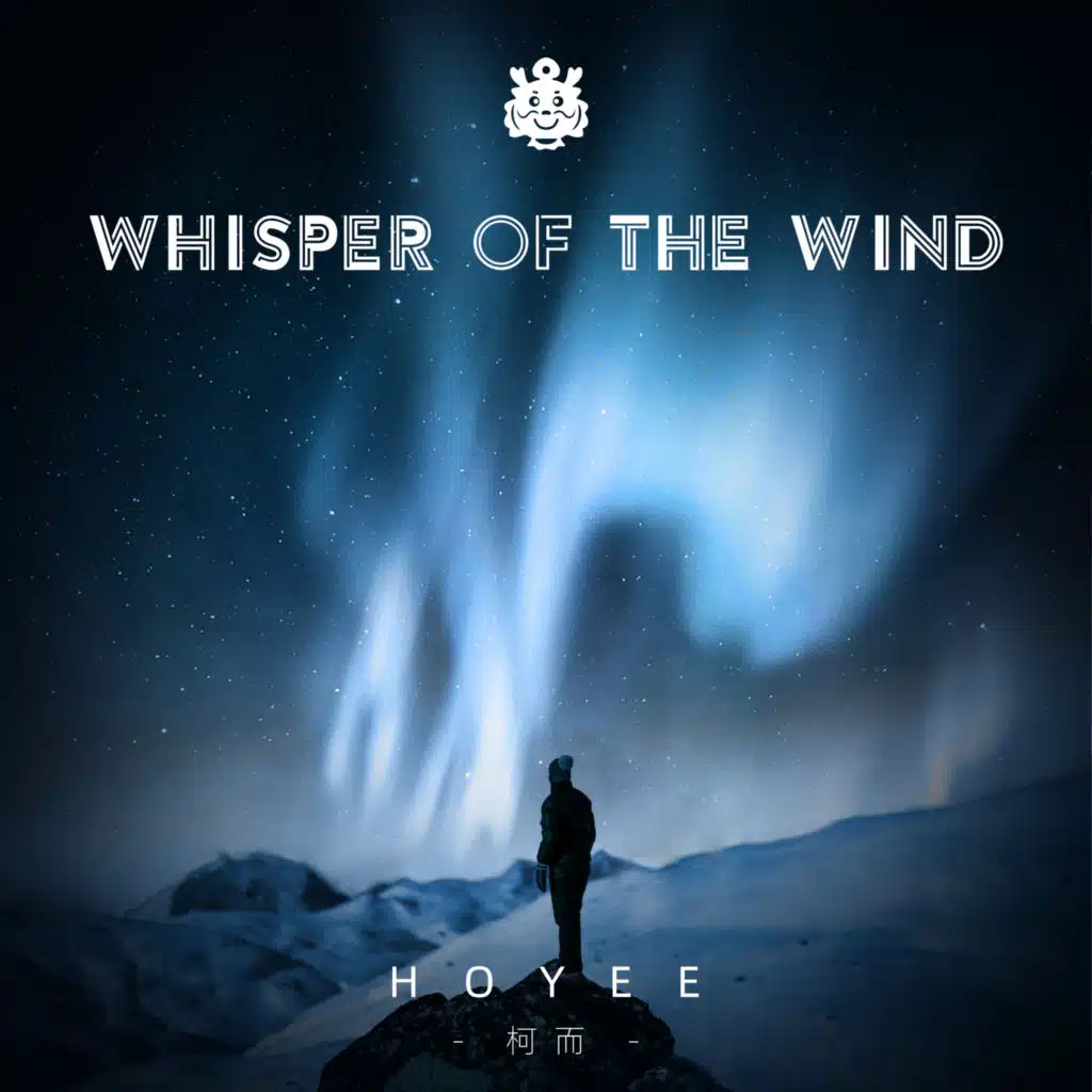 Whisper of The wind (Inst.)