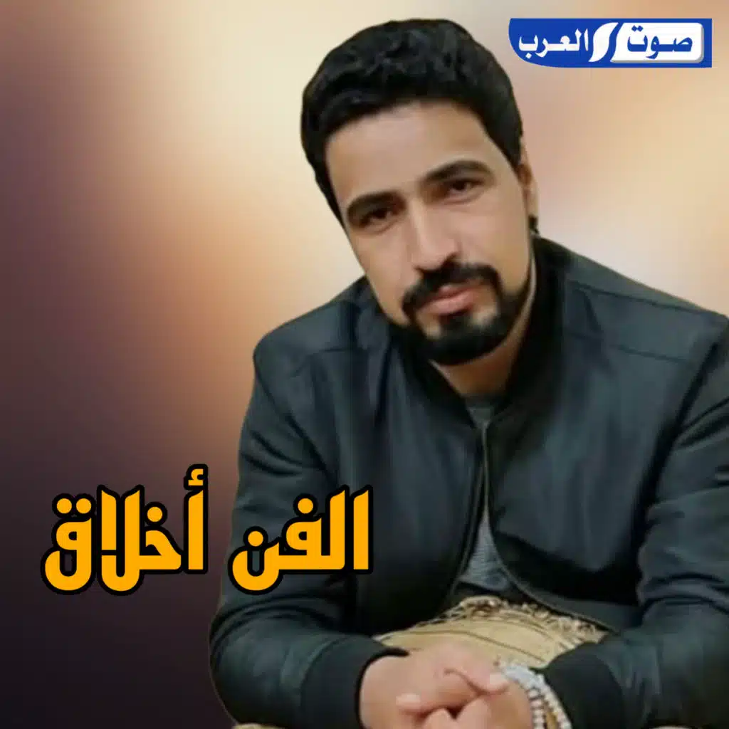 امطير بو خشيم