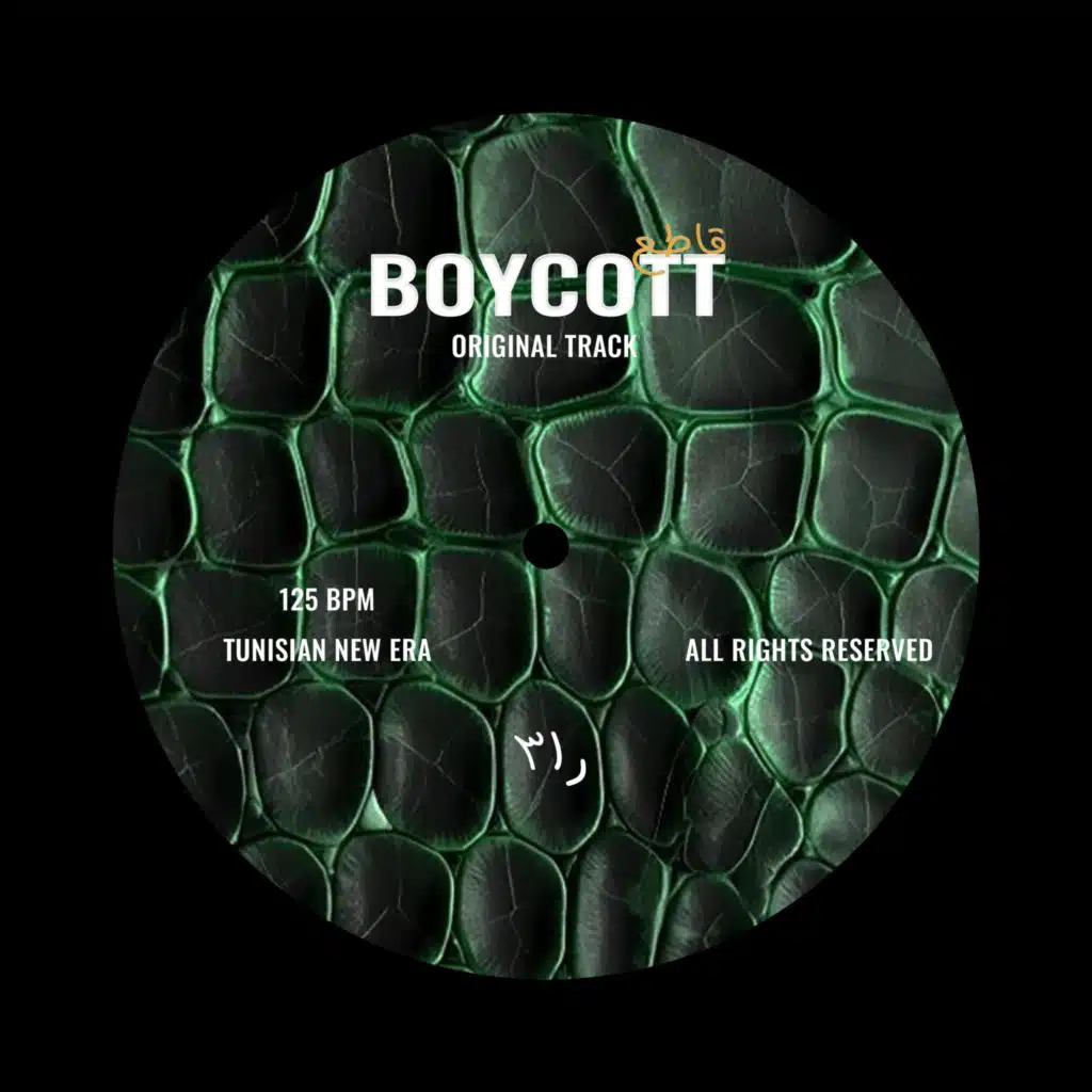 BOYCOTT