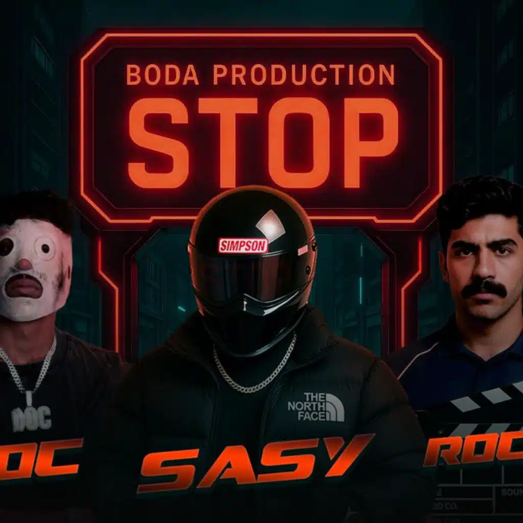 SASY x DOC x ROCKET - STOPستوبــ