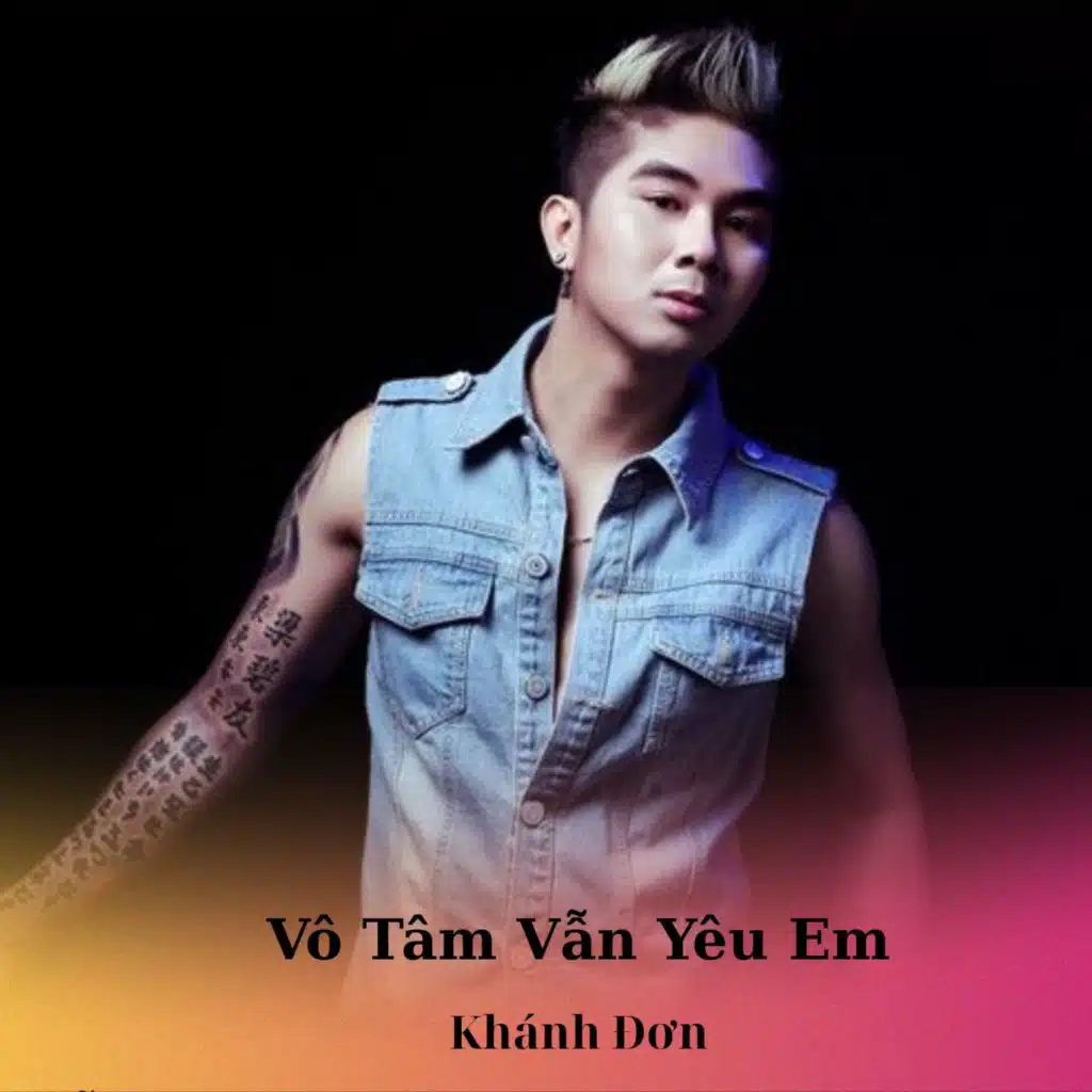 Yếu Đuối Beat