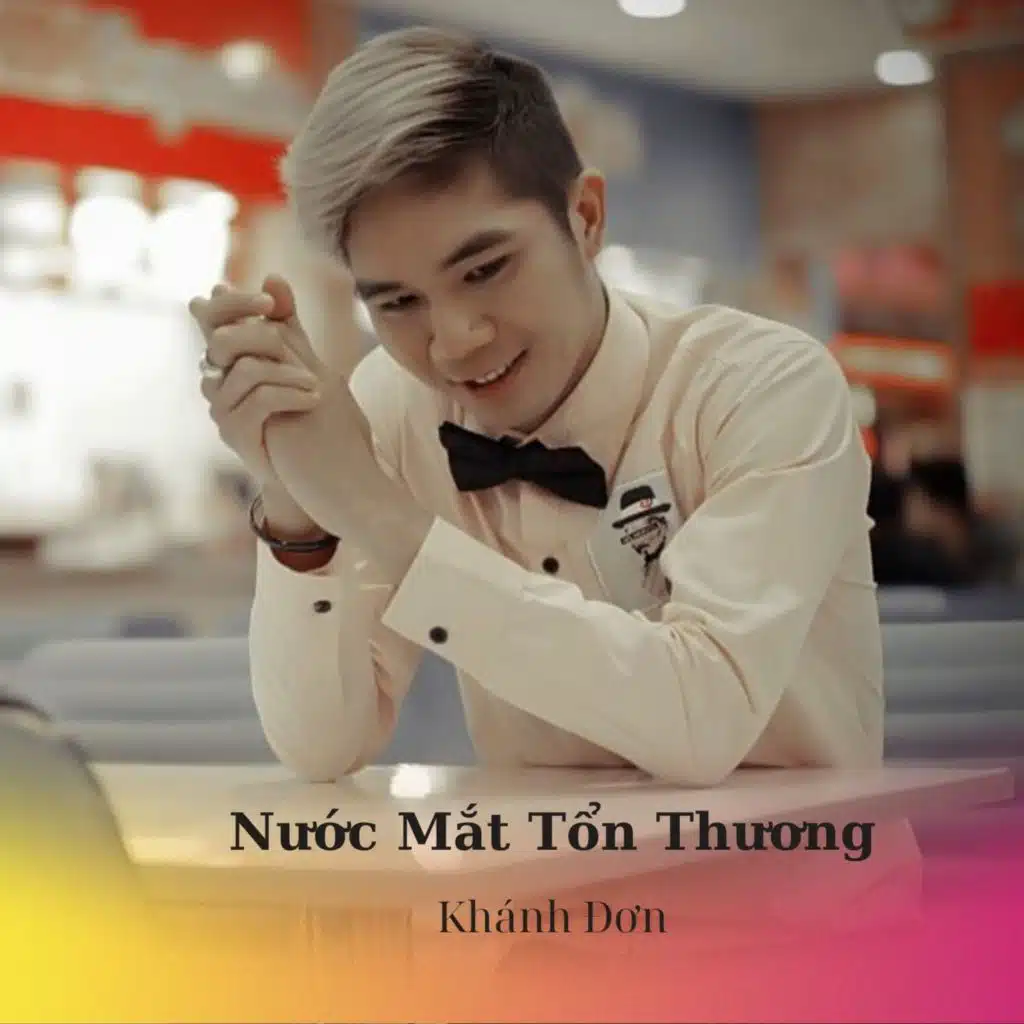 Khách Qua Đường