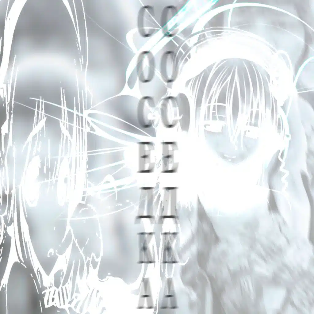 крохи прячут ножи