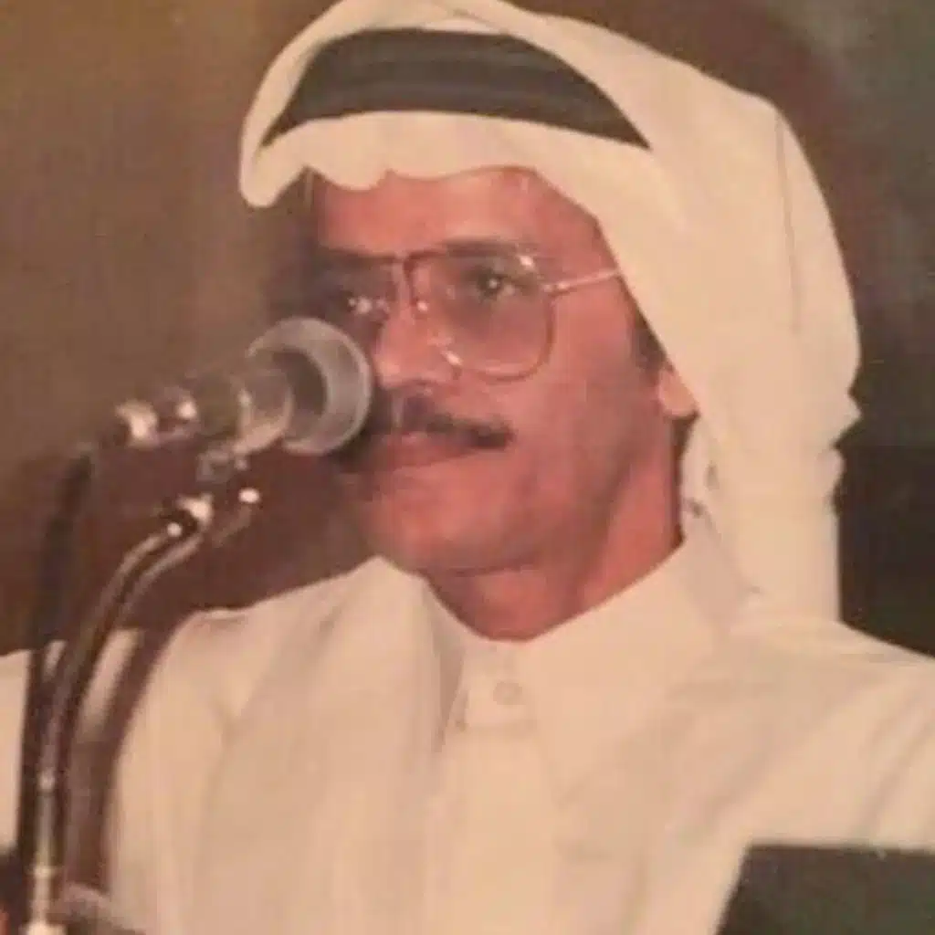 تعالي نقسم الشكوى - حفلة