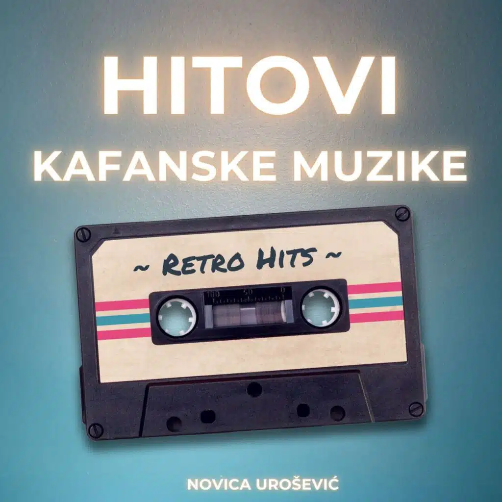 Hitovi Narodne Muzike