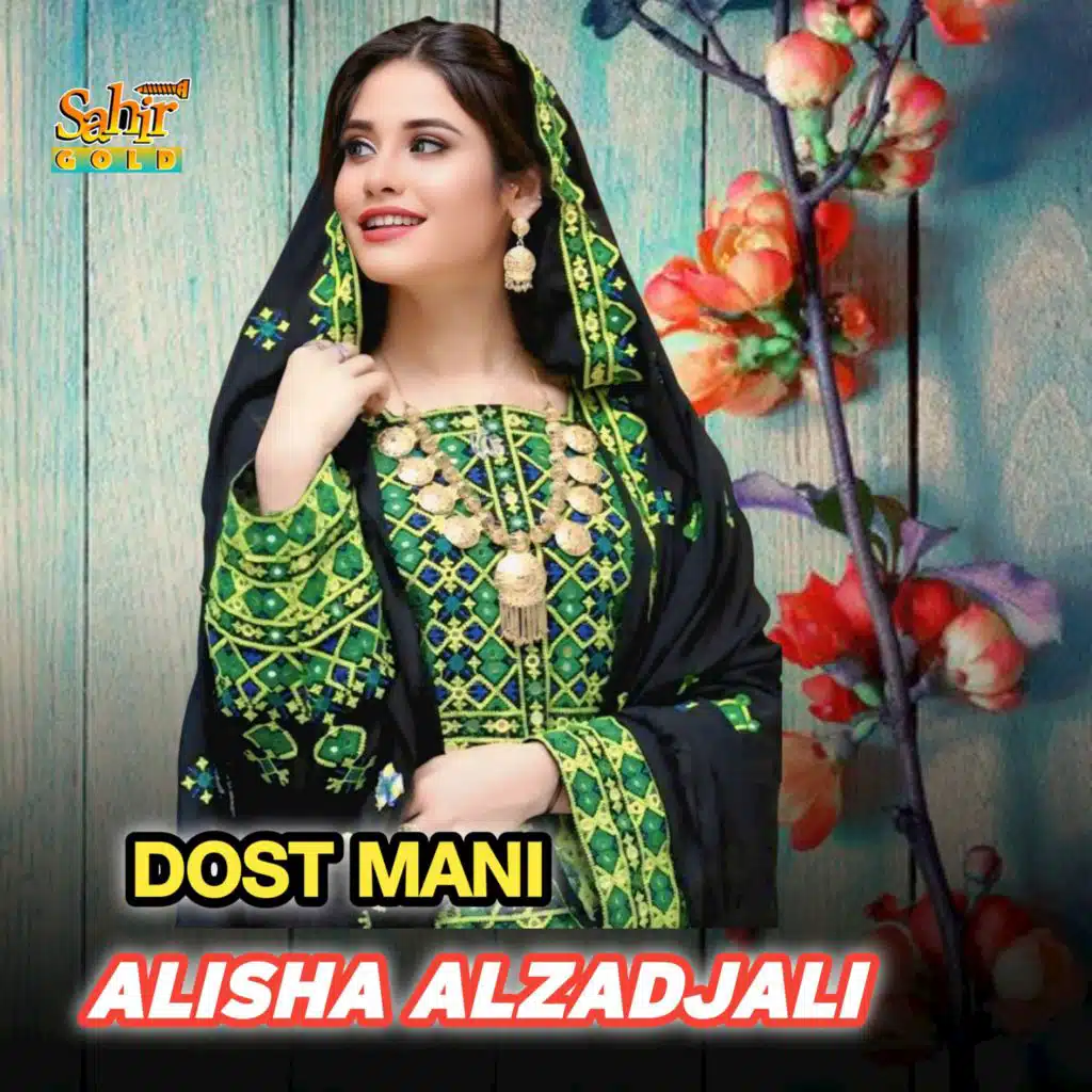 Dost Mani