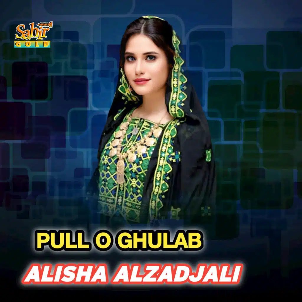Pull O Ghulab