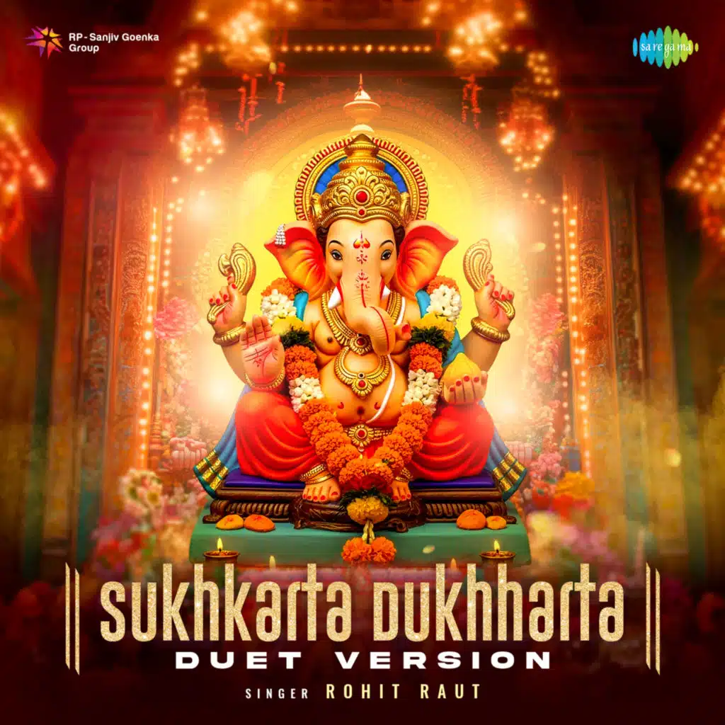 Sukhkarta Dukhharta (Duet Version)