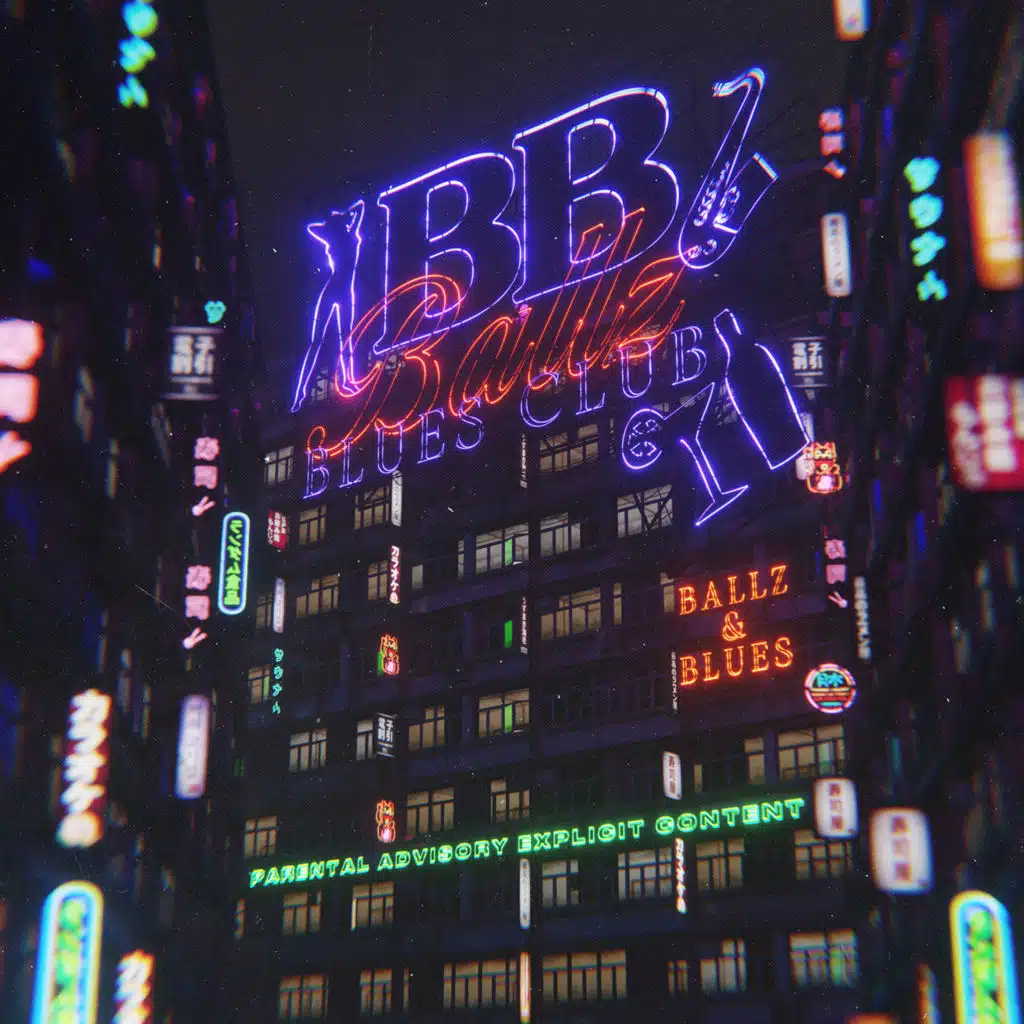 Smoove (prod. by 4BIDDEN FRUIT)