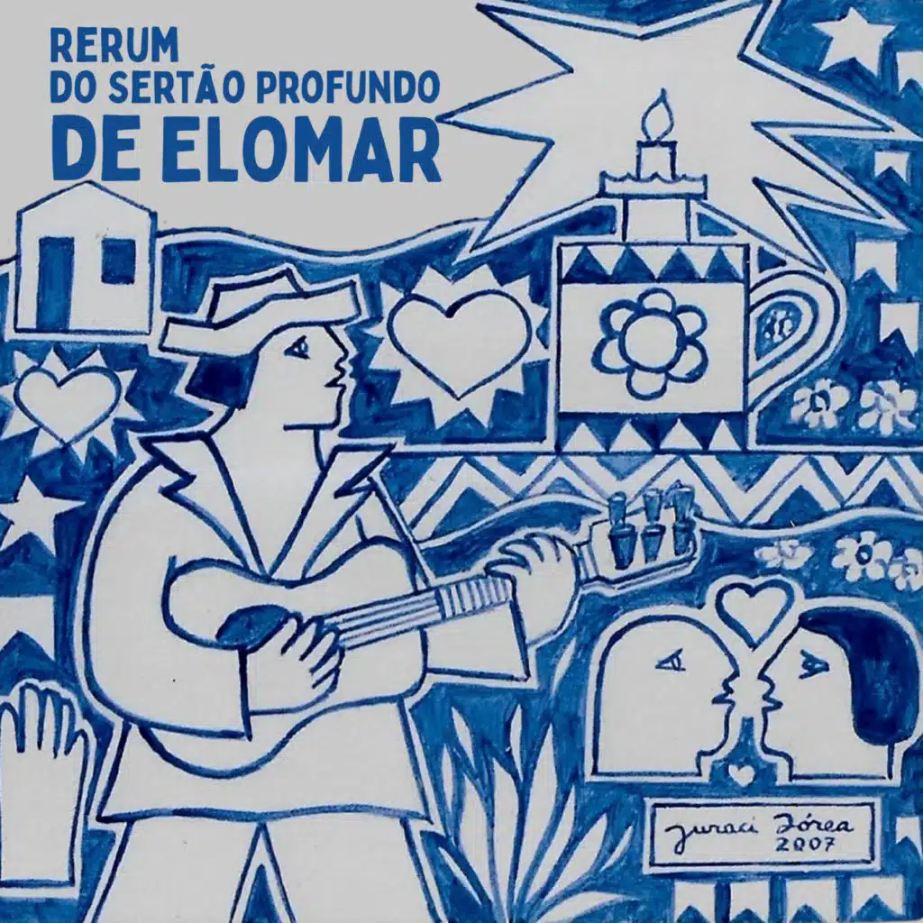 Elomar