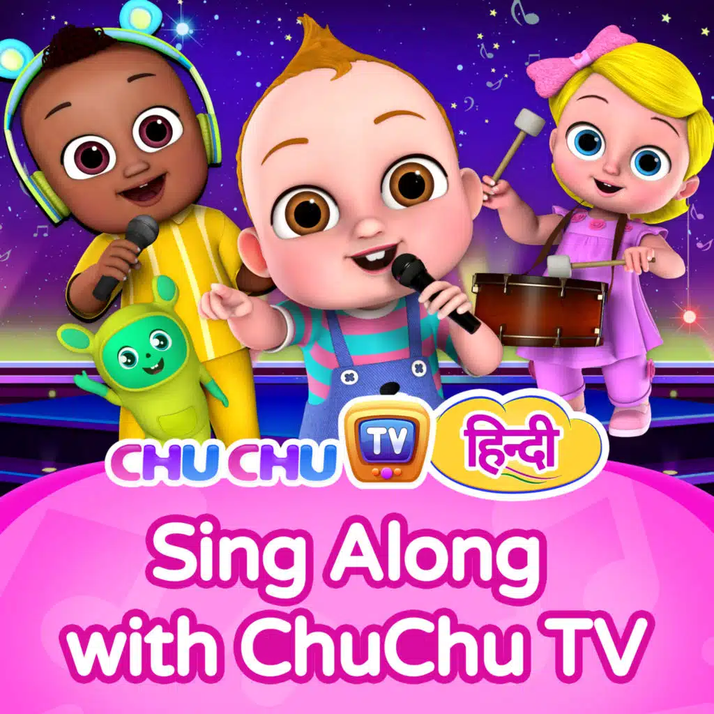 ChuChu TV Hindi