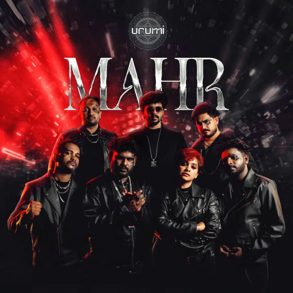 Mahr (feat. Faisal Razi & Muthu)