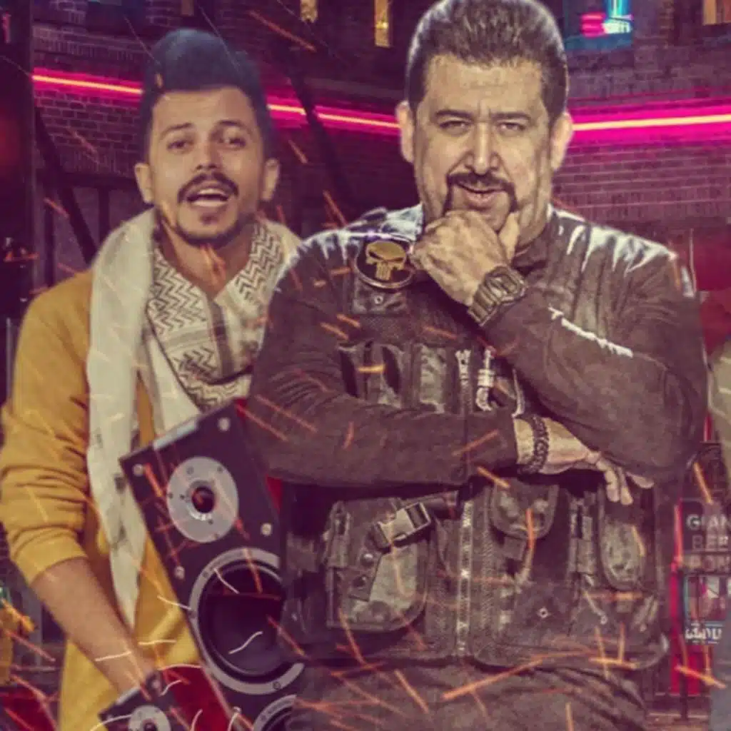 ساعة السودة (feat. أوس فاضل)