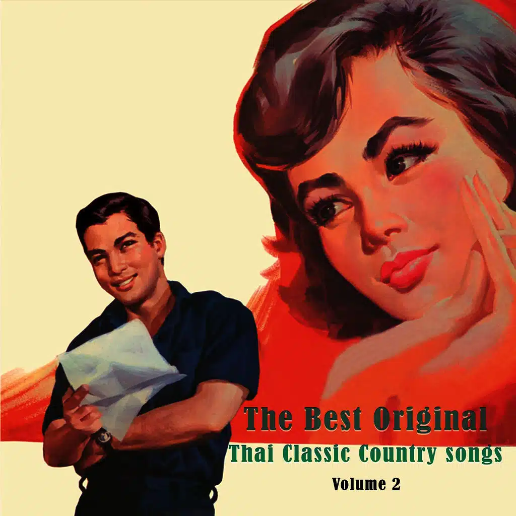 The Best Original Thai Classic Country Songs, Vol. 2