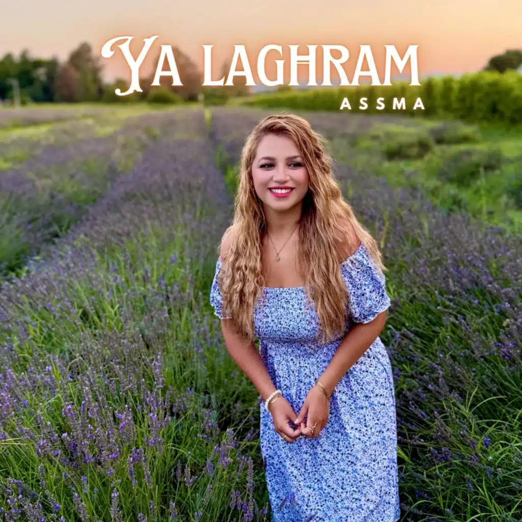 Ya Laghram | يا لغرام