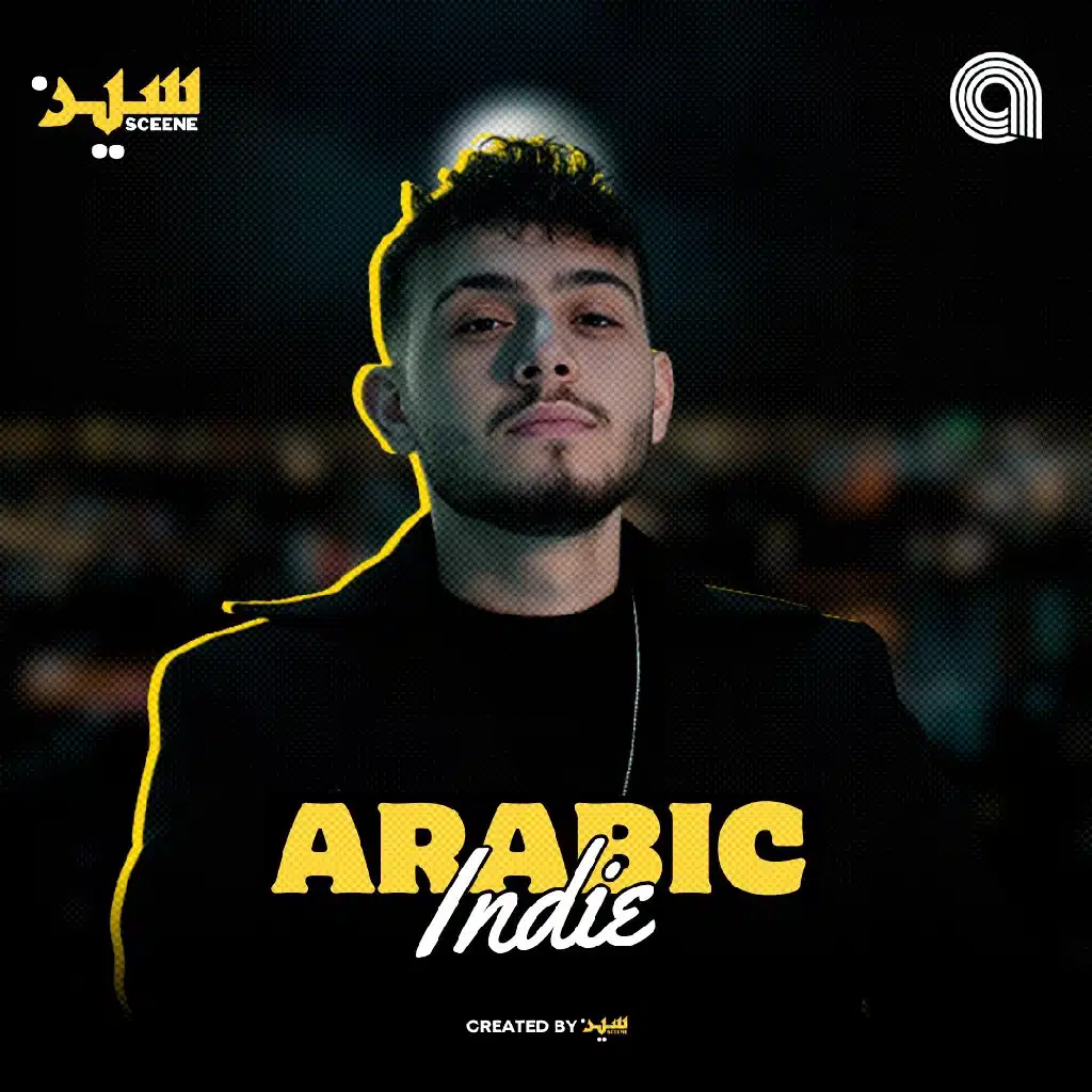 Arabic Indie