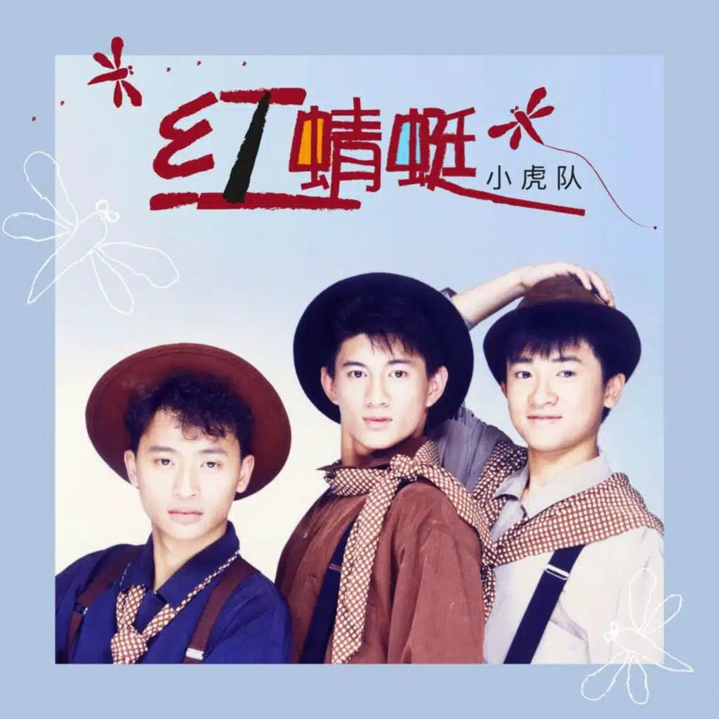 没有做不到的事