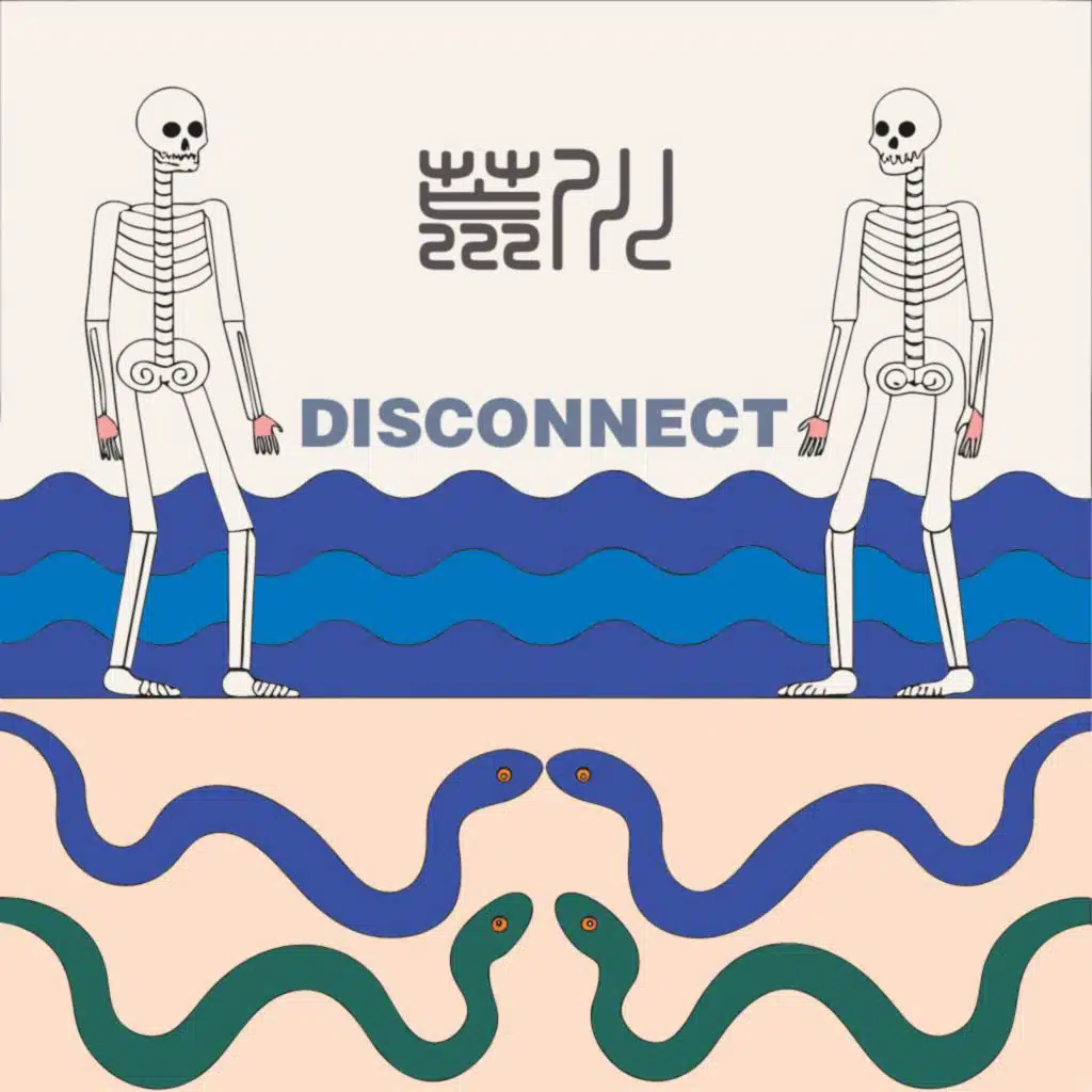 Disconnect