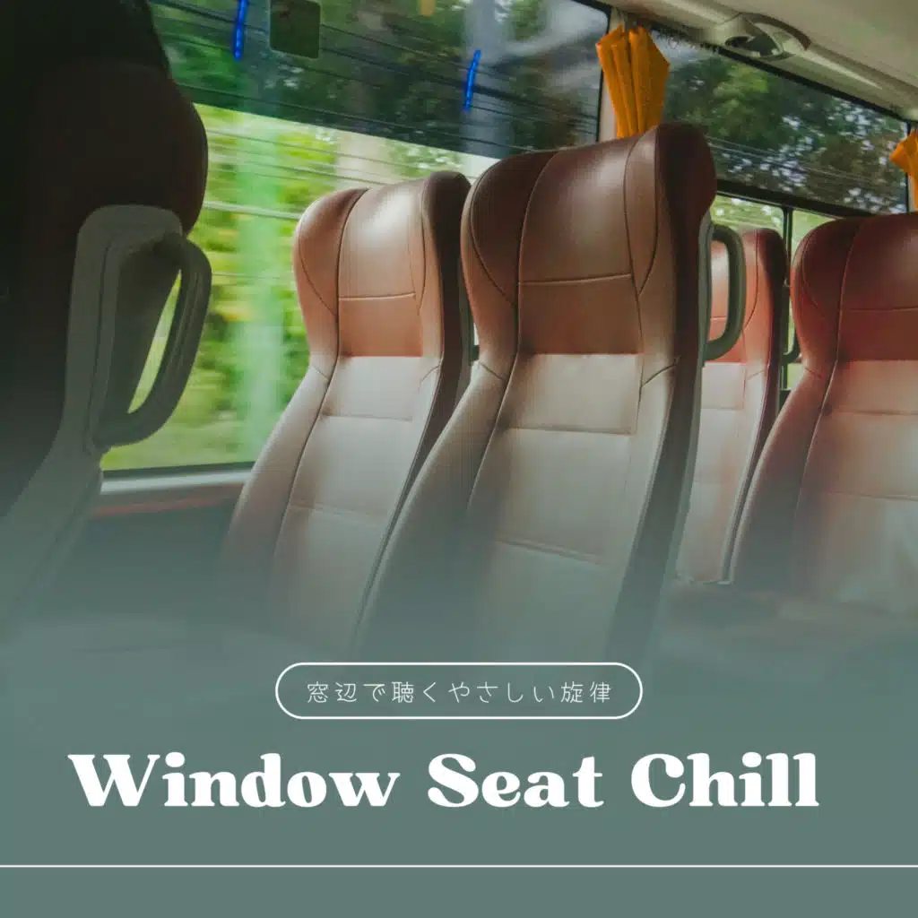 Distant Lights Across Town