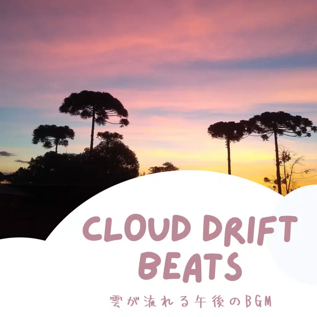 Echoes of Soft Clouds