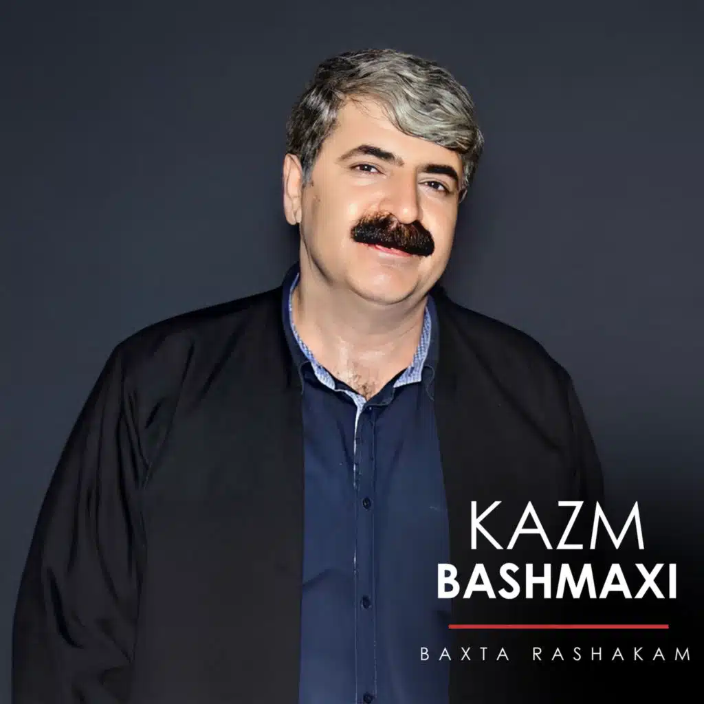 Piry (feat. Ainadin Mariwani)