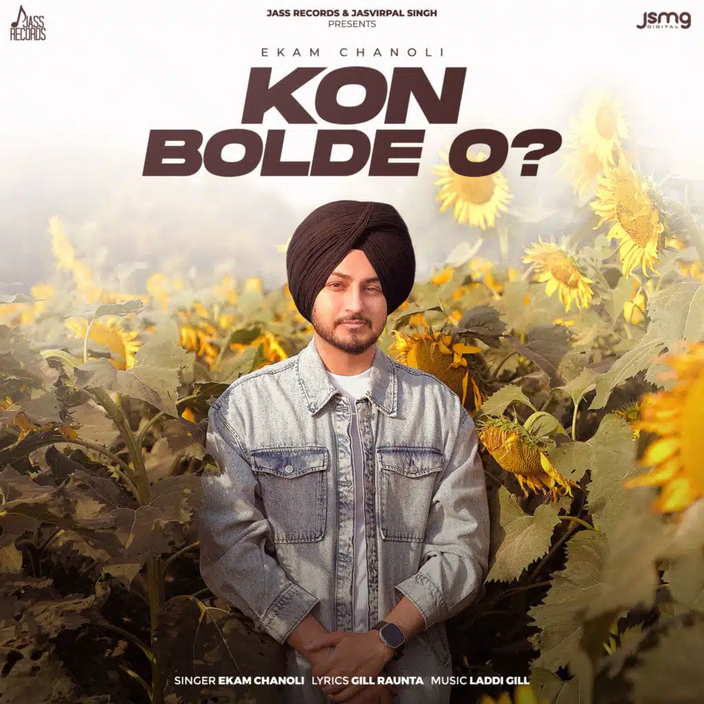 KON BOLDE O
