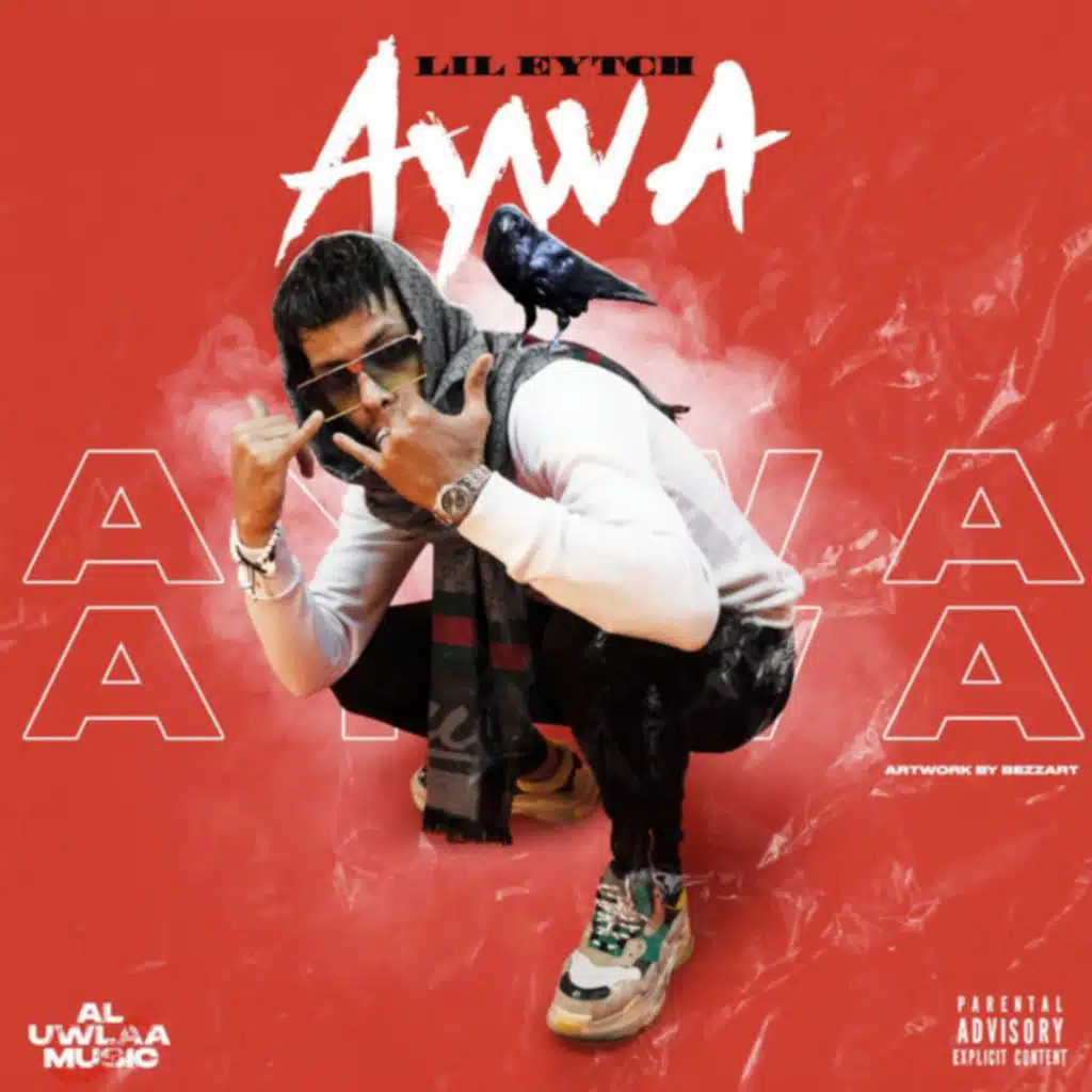 AYWA