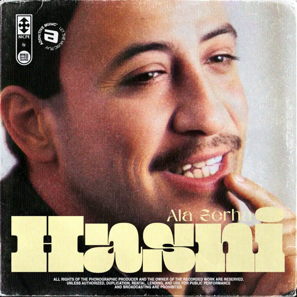 Ala Serha