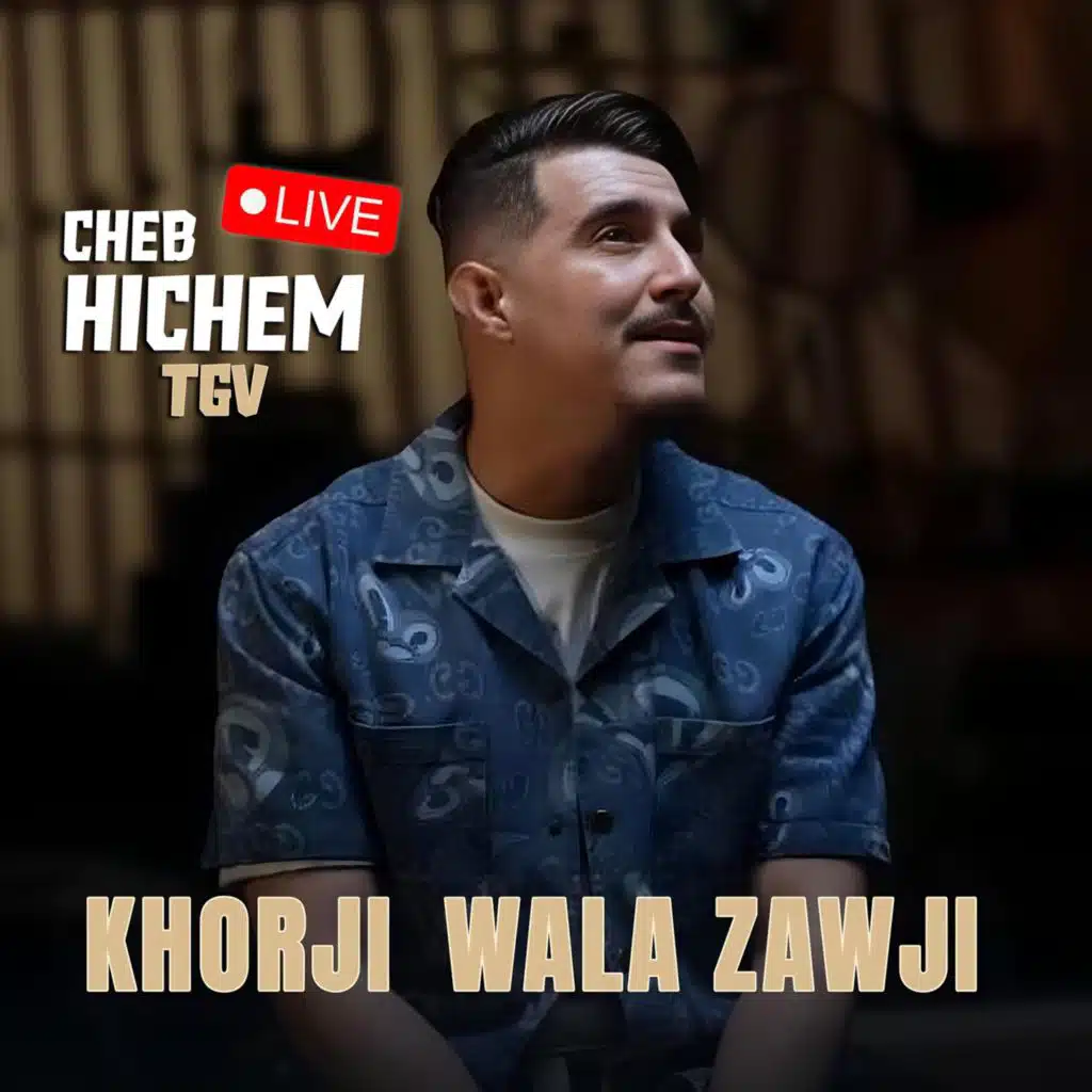 Khorji Wala Zawji (Live)