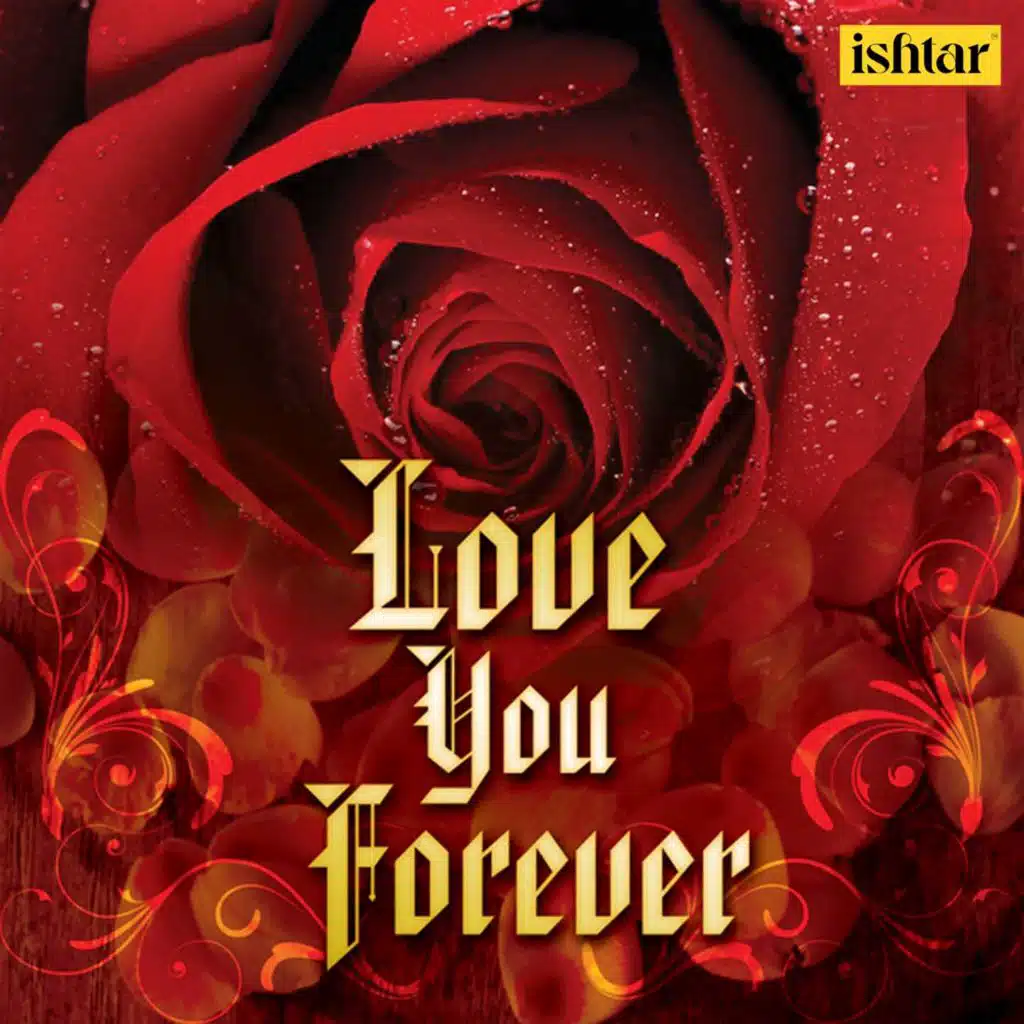 Raja Ko Rani Se (From "Akele Hum Akele Tum")