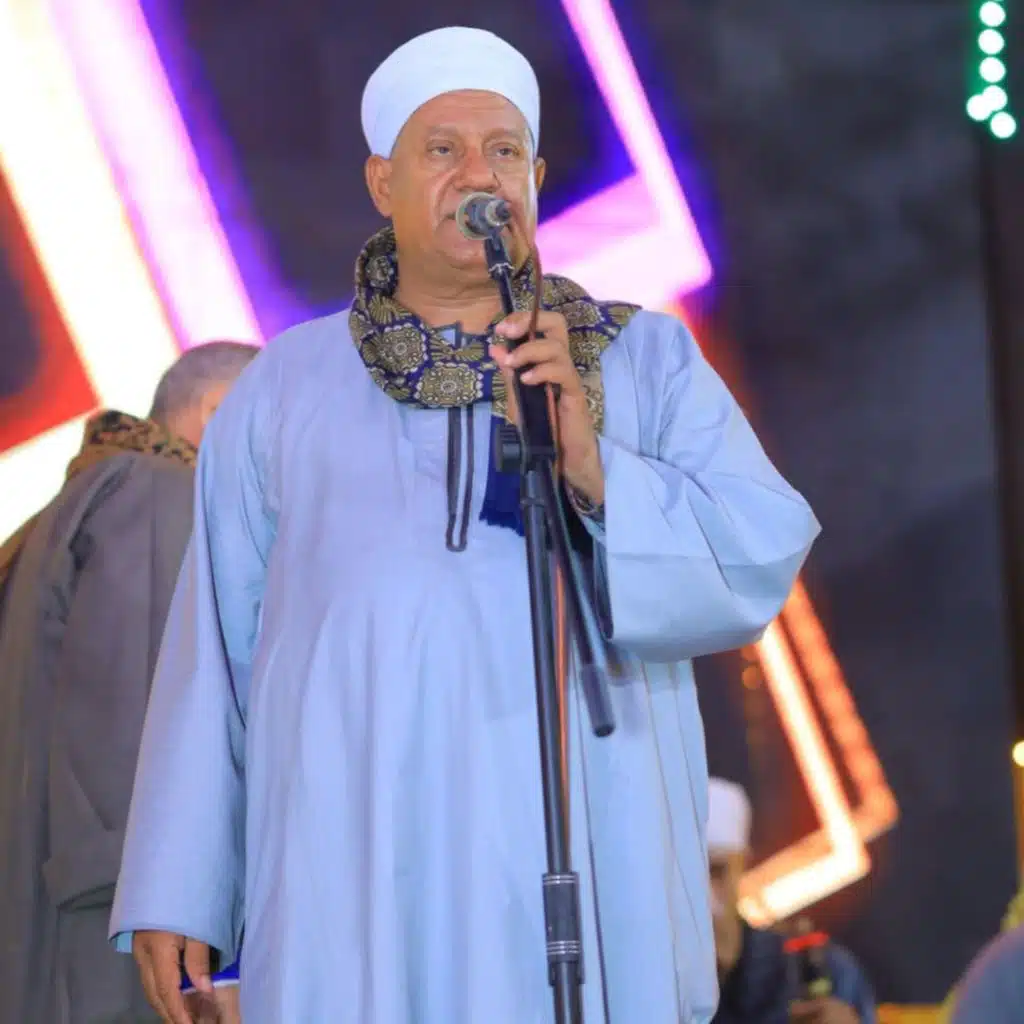 يا شمس يا منوره غيبي