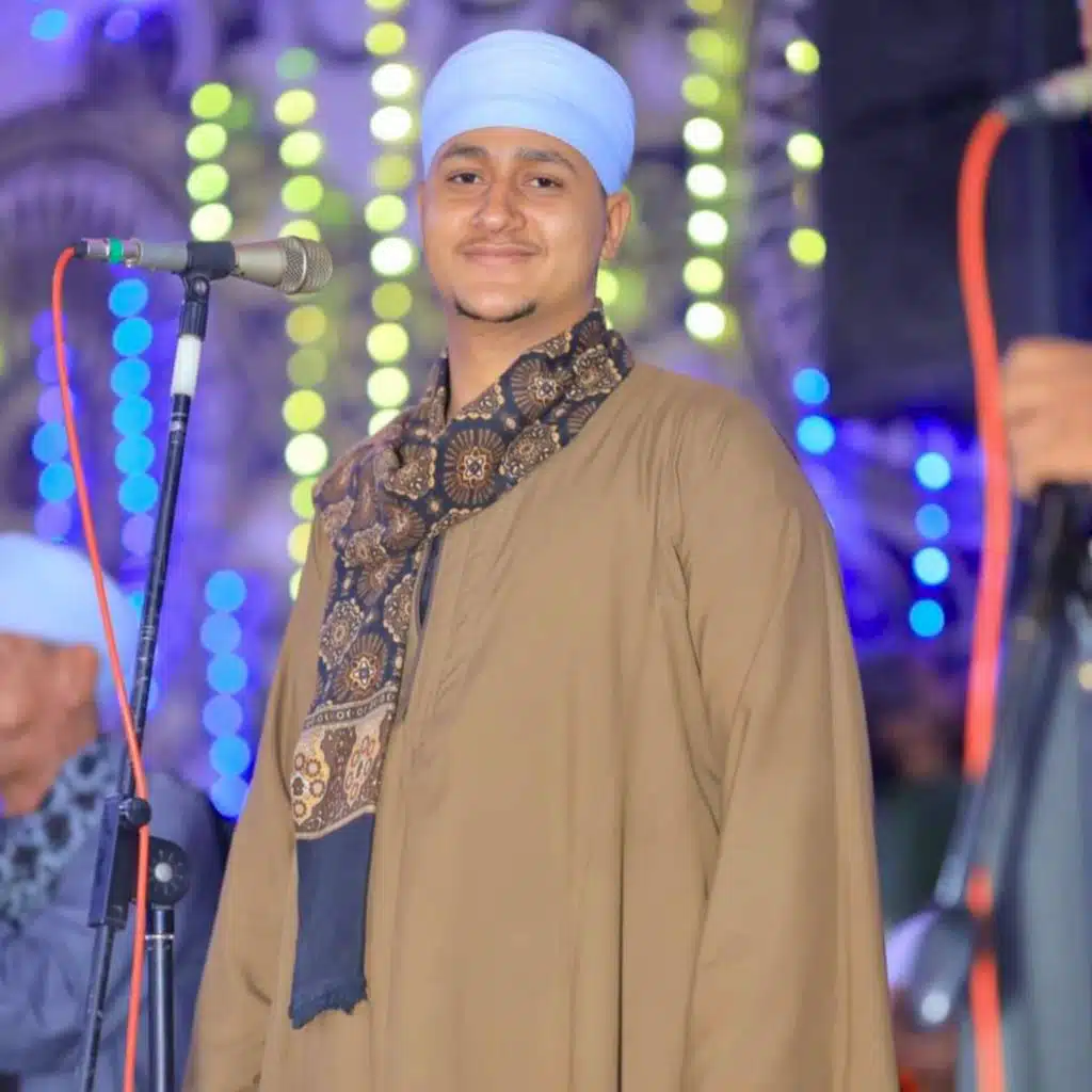 يا صعيد يا جبل علي