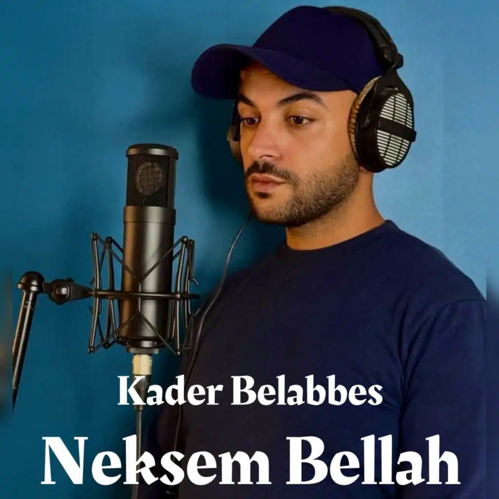 Kader Belabbes